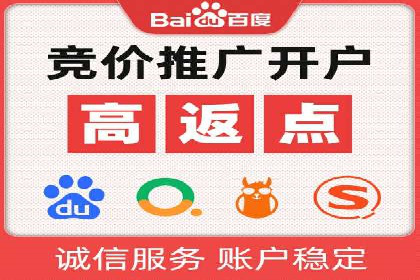 信息流广告在百度平台的实战案例：效果惊人